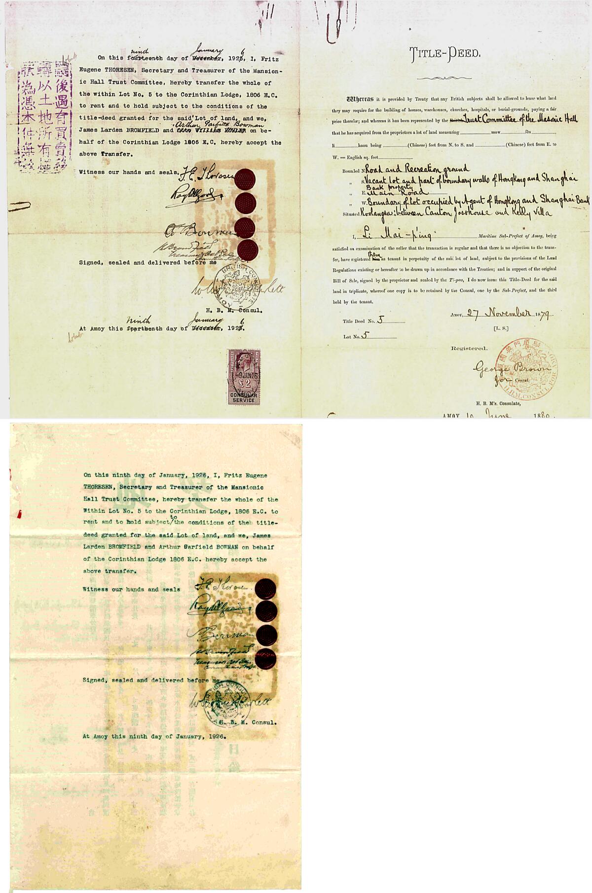 Document Photo