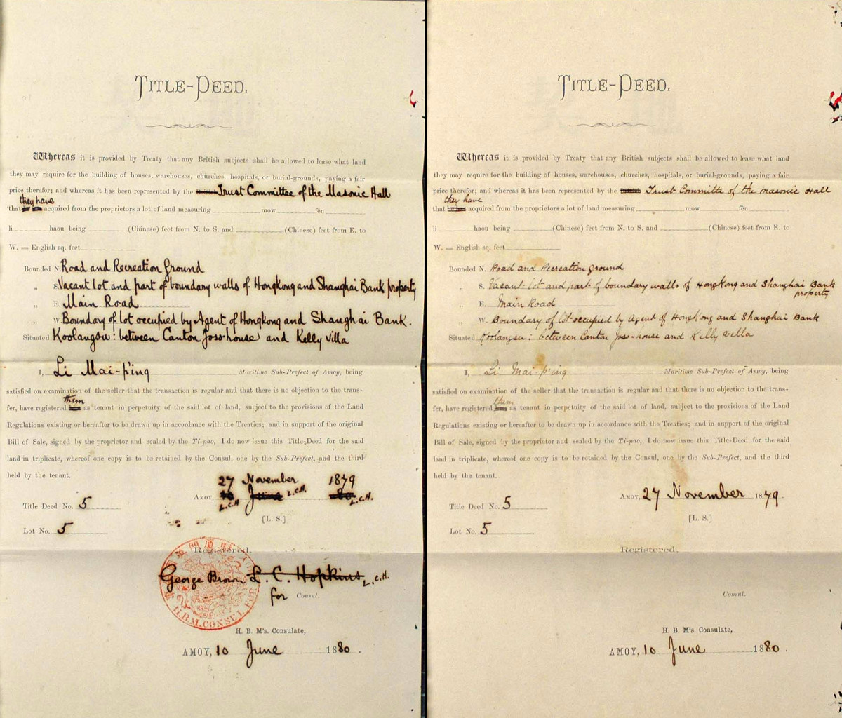 Document Photo