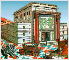 King Solomon's Temple